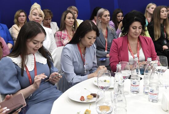 SPIEF-2023. The Role of Women in Shaping Russia's Future