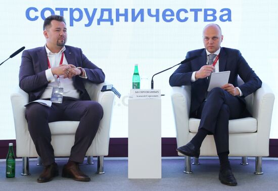 SPIEF-2023. Young Industrialists Club Project Center on Investment Niches and Industrial Projects as a Tool for Building Cooperative Chains with Major Customers