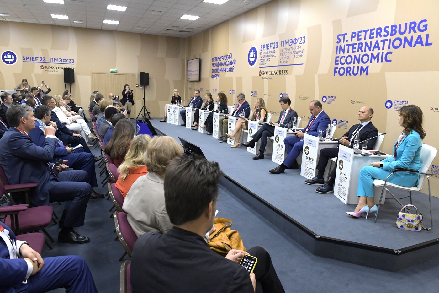 SPIEF-2023. A Place for Everyone: Education and Science in Agricultural Universities