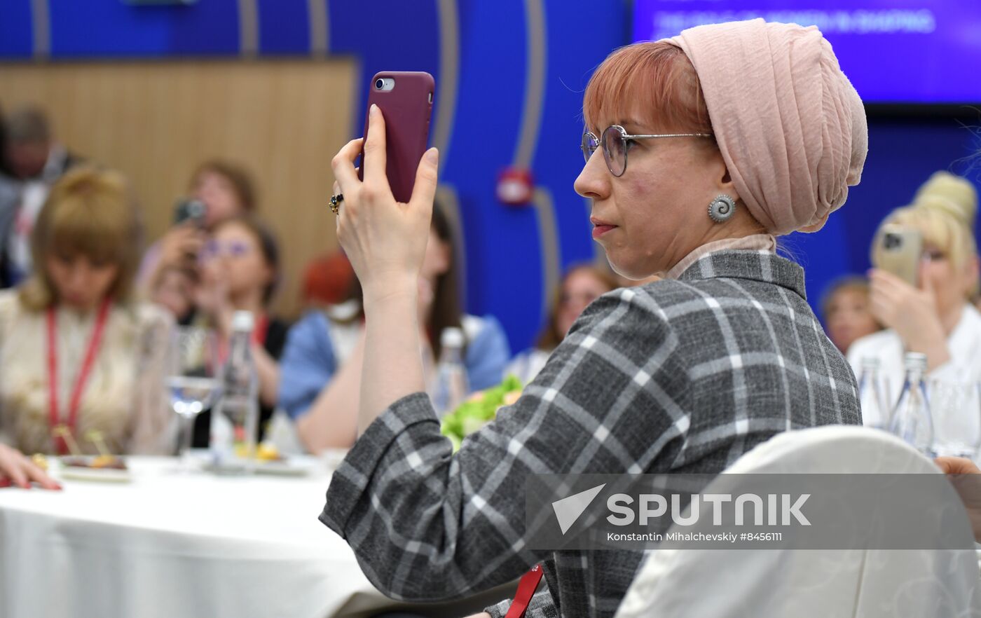 SPIEF-2023. The Role of Women in Shaping Russia's Future