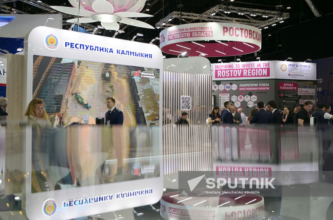 SPIEF-2023. On the sidelines