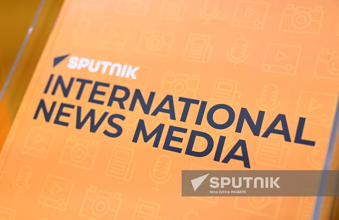 SPIEF-2023. Sputnik radio