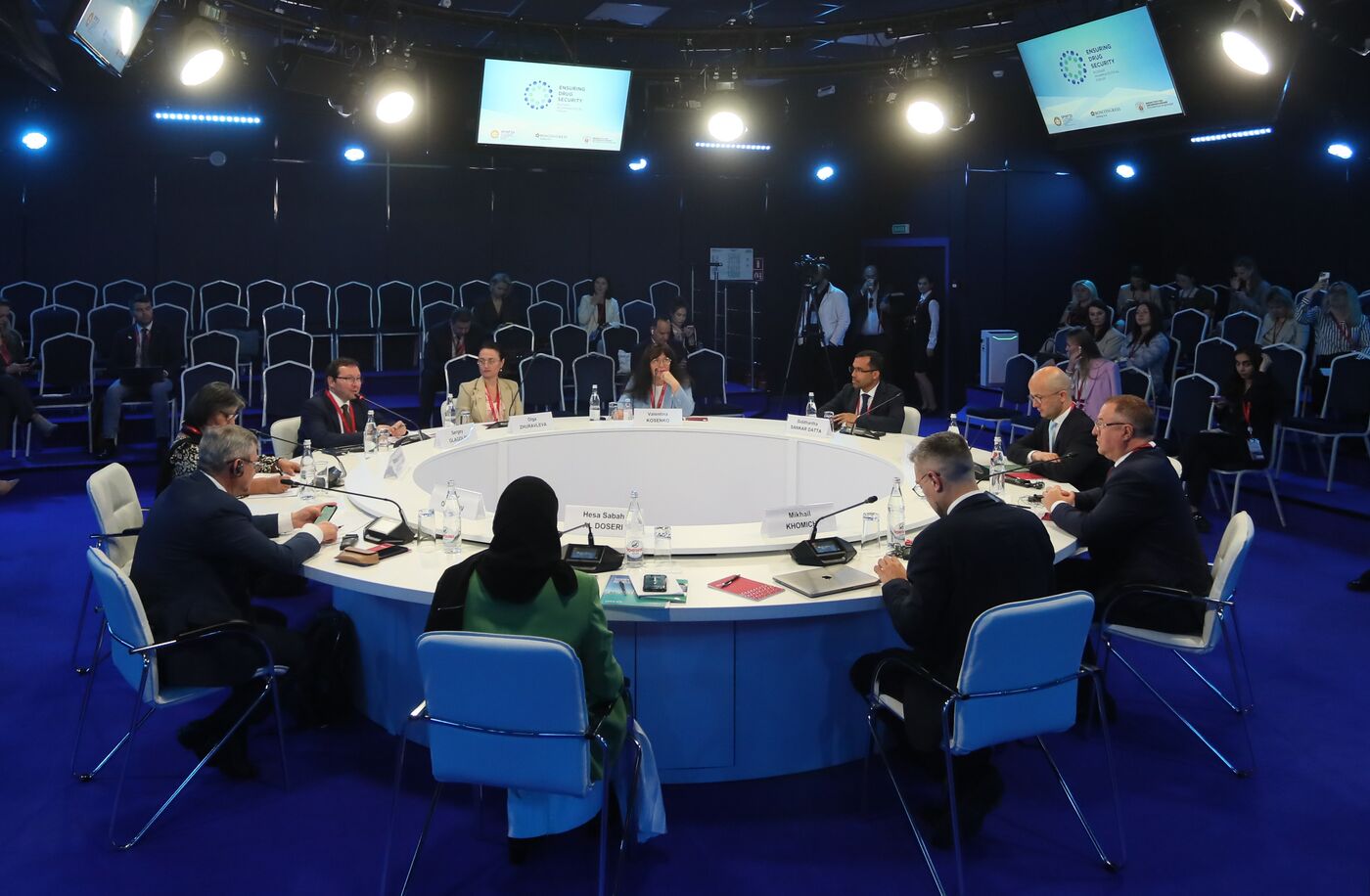 SPIEF-2023. Drug Security: International Cooperation and the Search for Joint Solutions