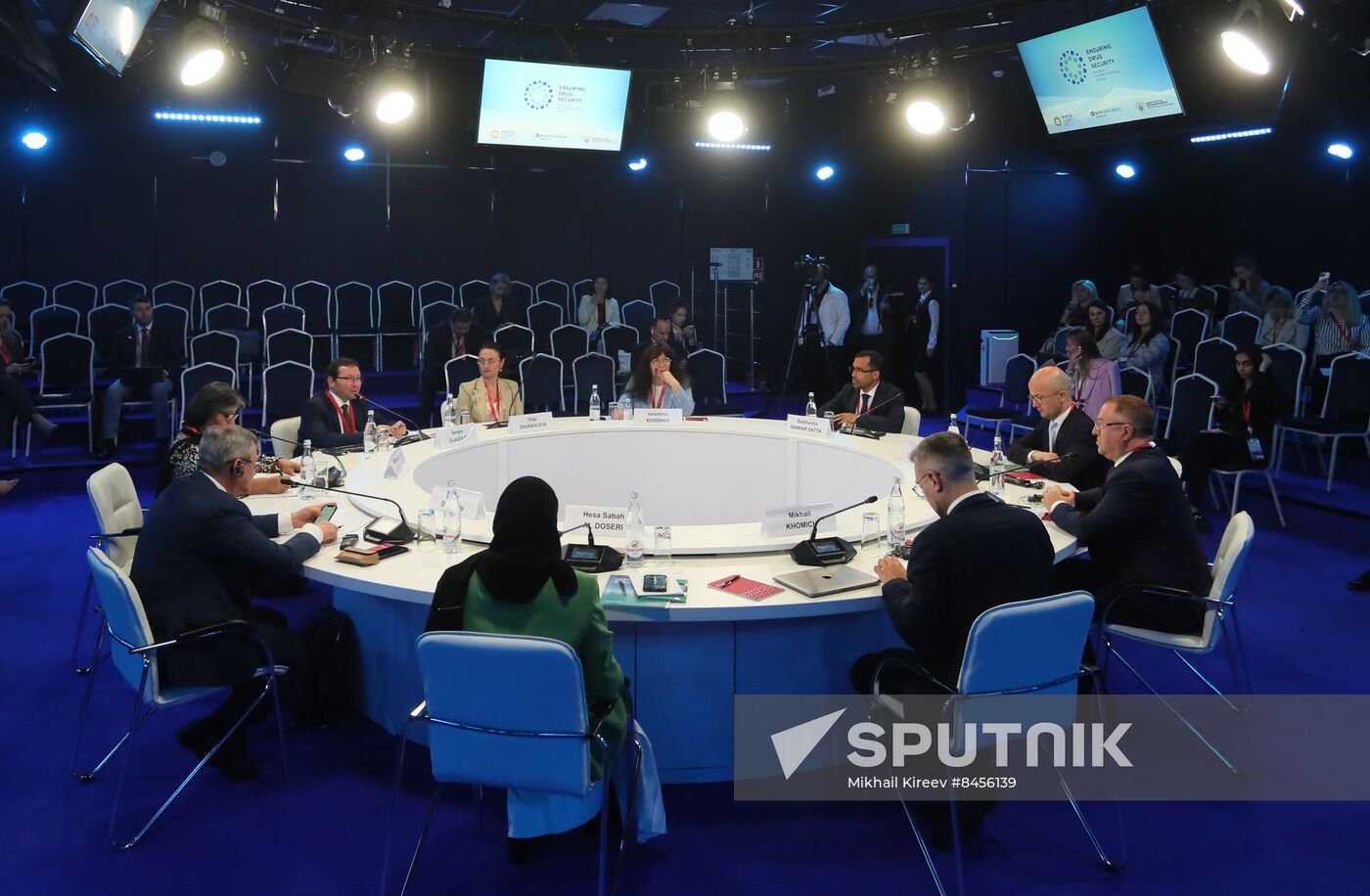 SPIEF-2023. Drug Security: International Cooperation and the Search for Joint Solutions