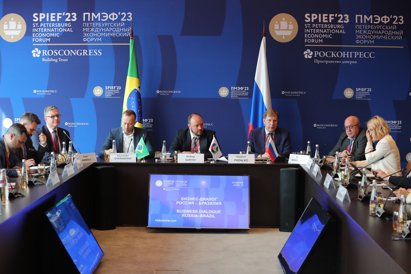 SPIEF-2023. Russia-Brazil