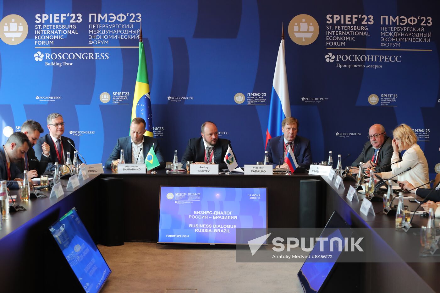 SPIEF-2023. Russia-Brazil