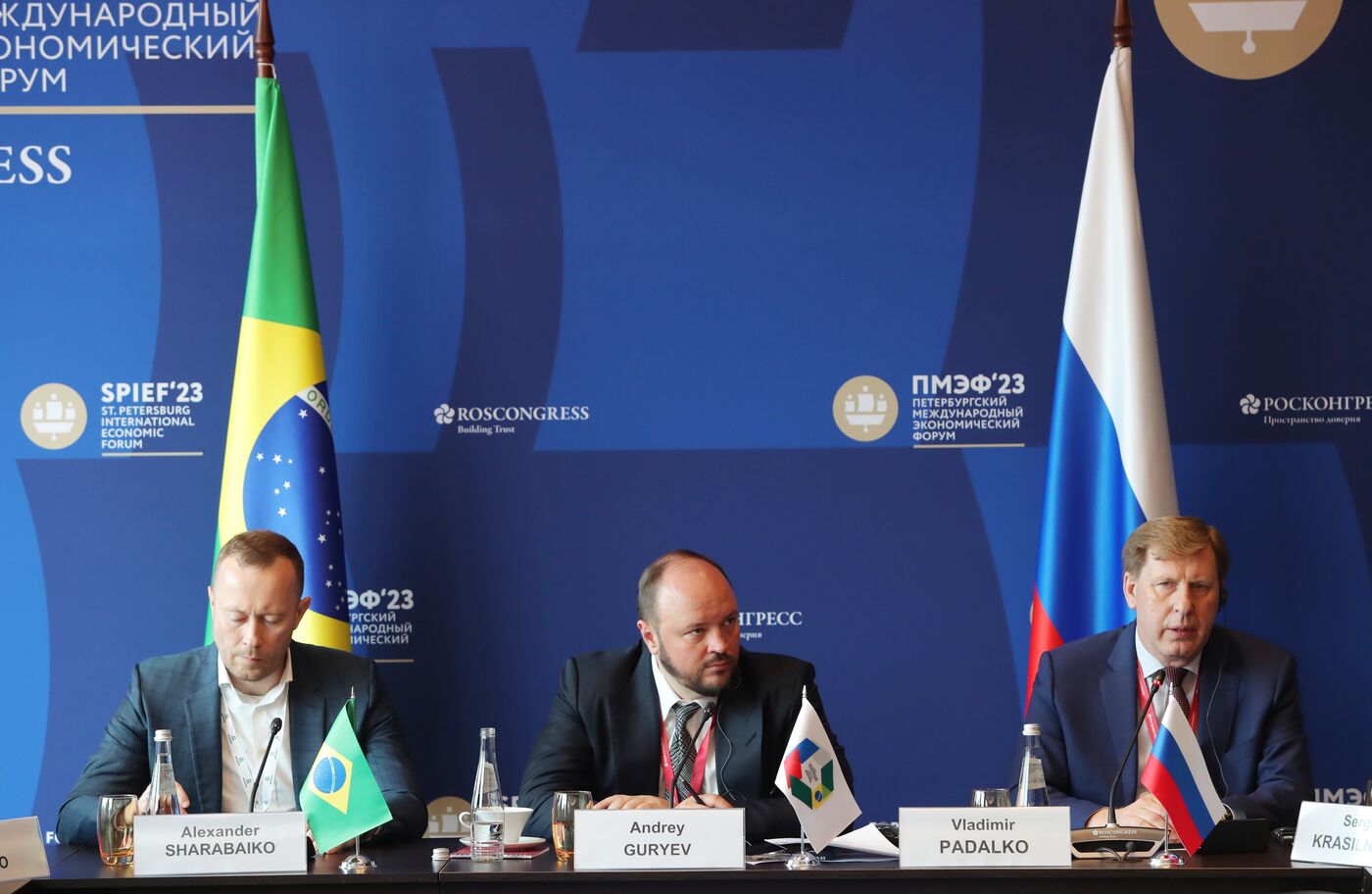 SPIEF-2023. Russia-Brazil