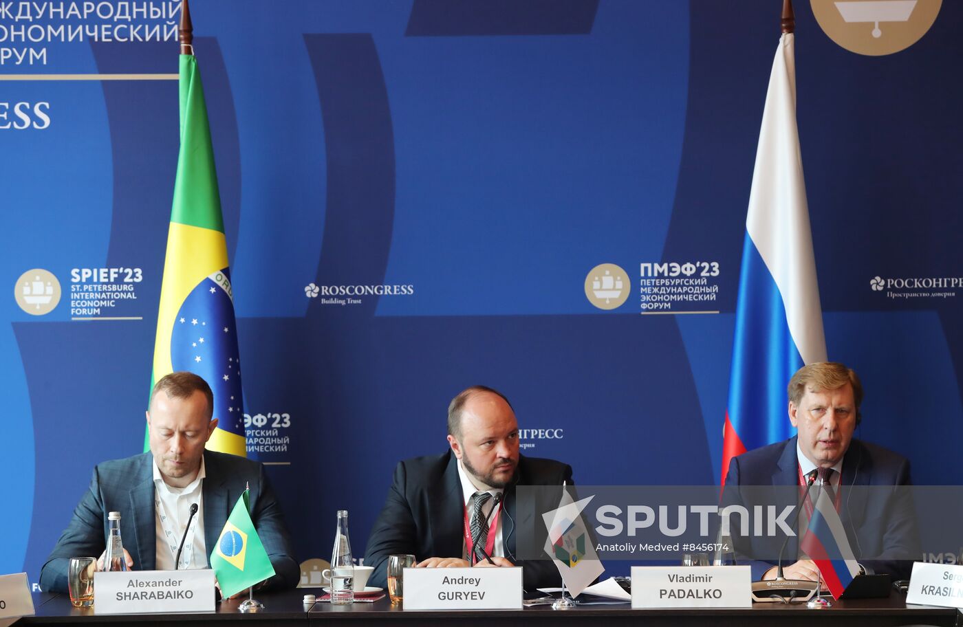 SPIEF-2023. Russia-Brazil