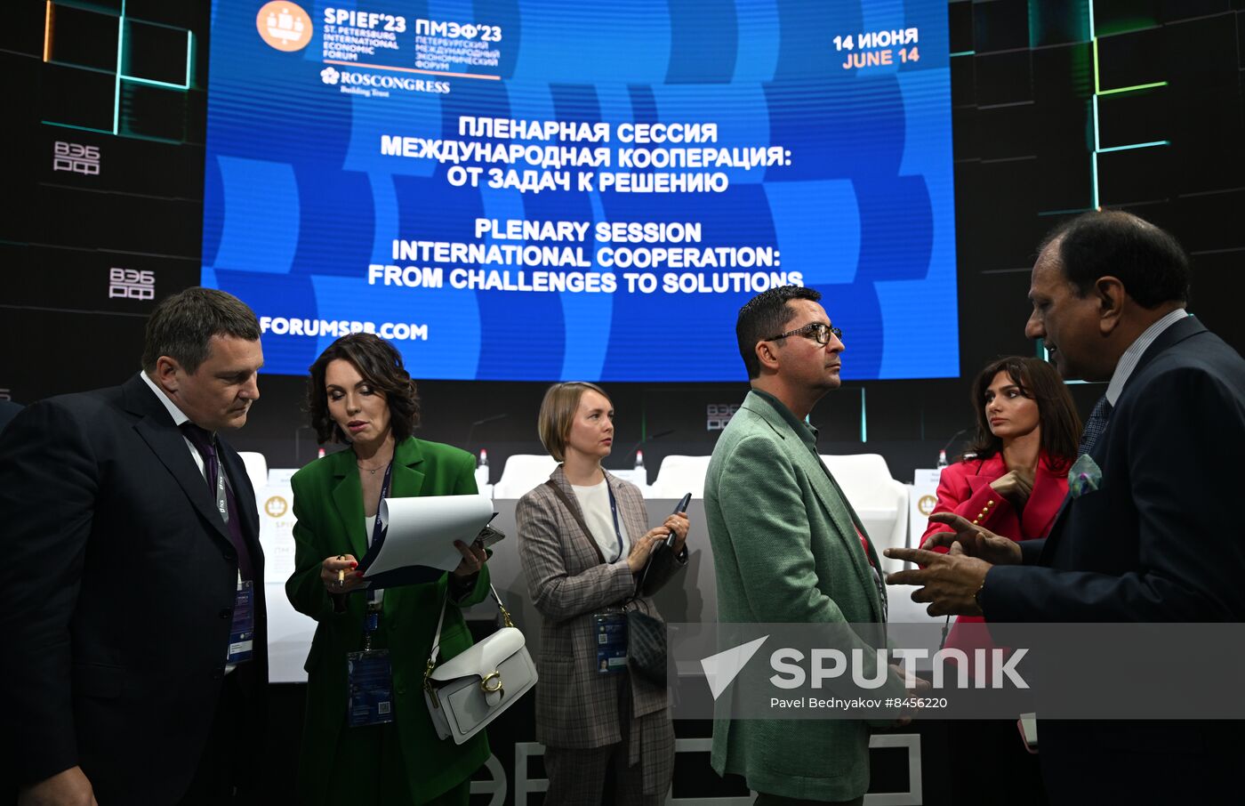 SPIEF-2023. International Cooperation: From Challenges to Solutions