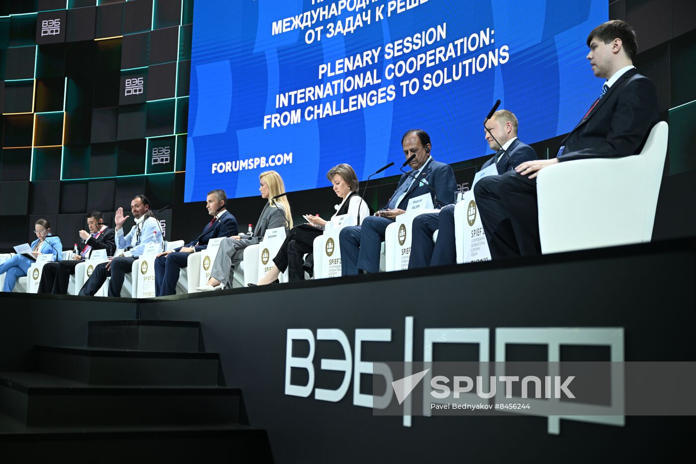 SPIEF-2023. International Cooperation: From Challenges to Solutions