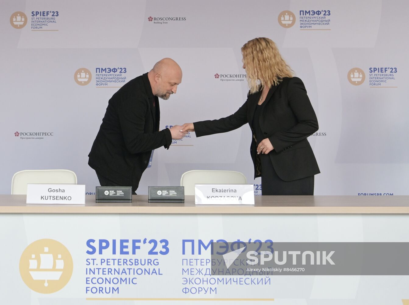 SPIEF-2023. Signing ceremonies