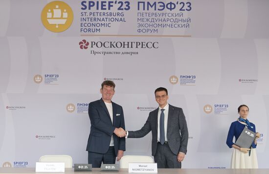 SPIEF-2023. Signing ceremonies