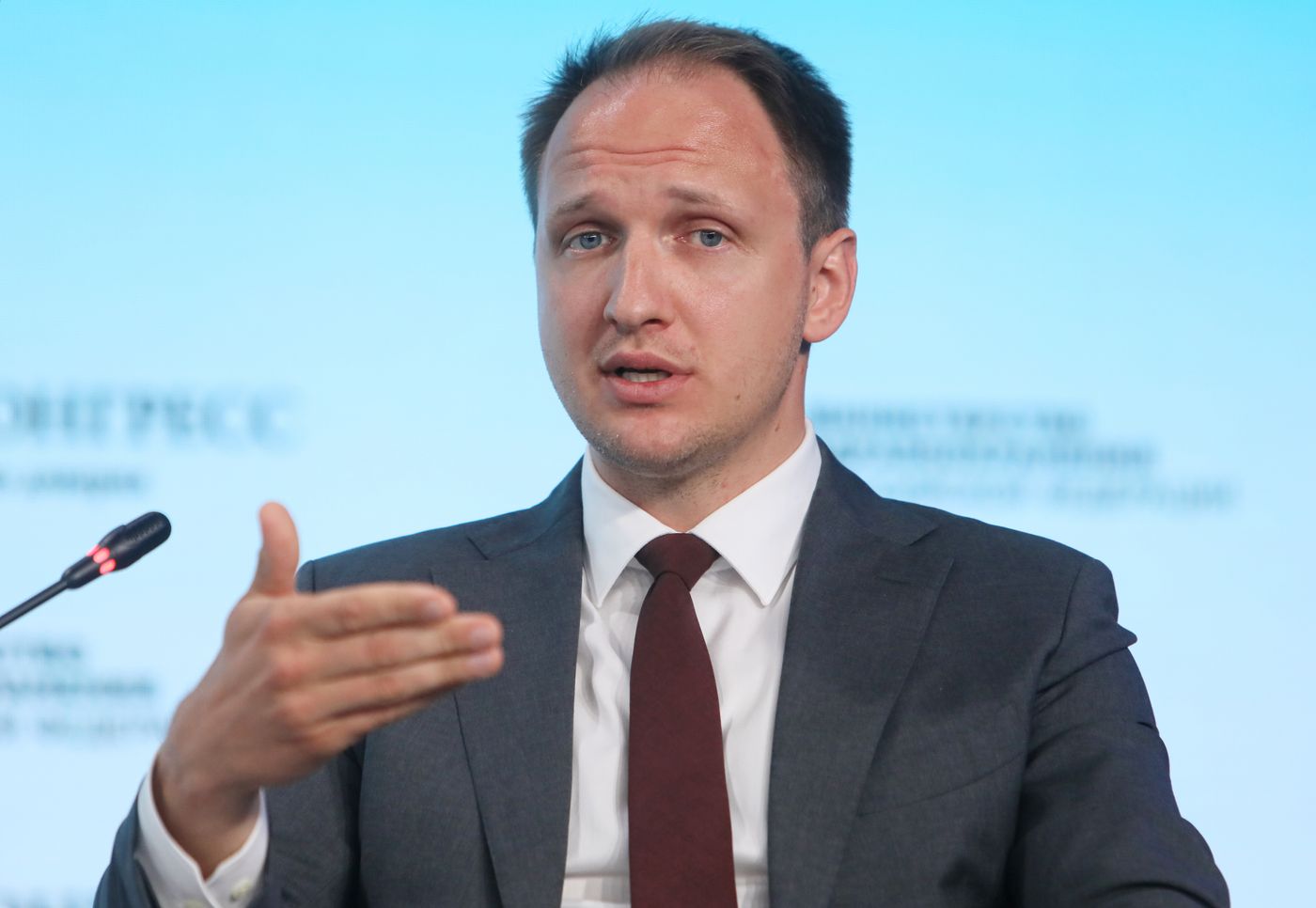 SPIEF-2023. Priorities for Digital Transformation of the Pharmaceutical Market