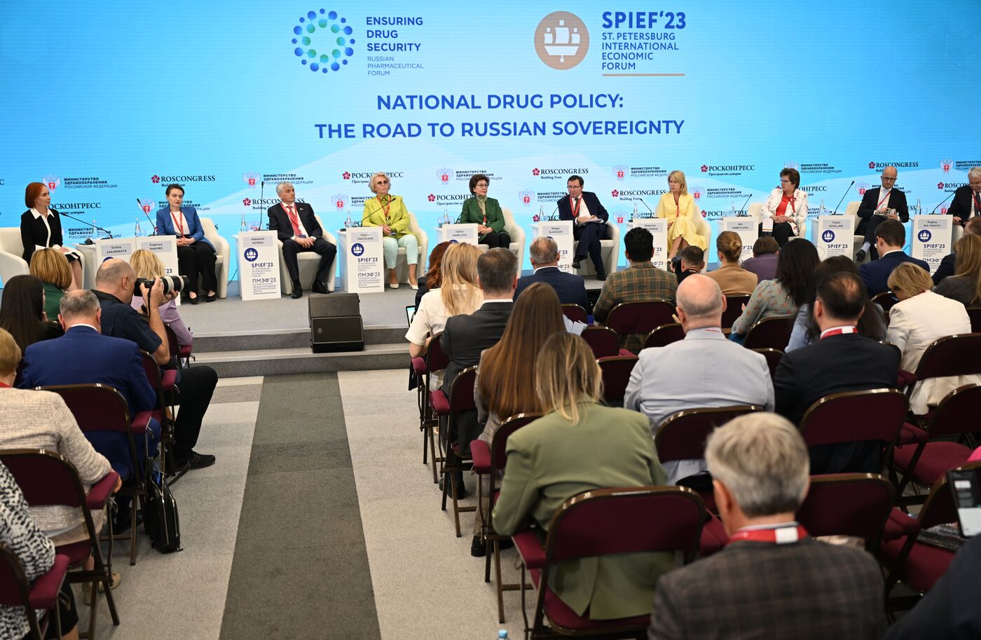 SPIEF-2023. National Drug Policy: The Road to Russian Sovereignty