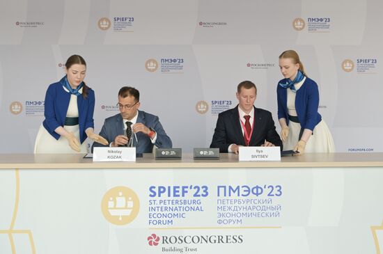 SPIEF-2023. Signing ceremonies