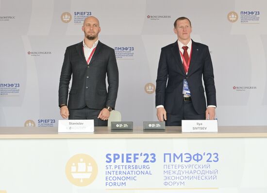 SPIEF-2023. Signing ceremonies