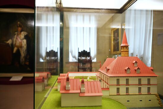 SPIEF-2023. Prioratsky Palace