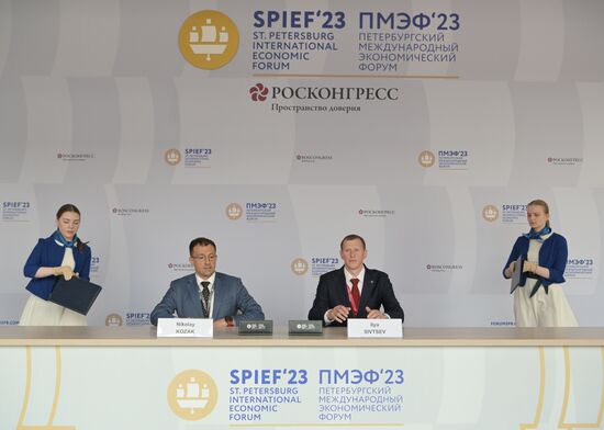 SPIEF-2023. Signing ceremonies