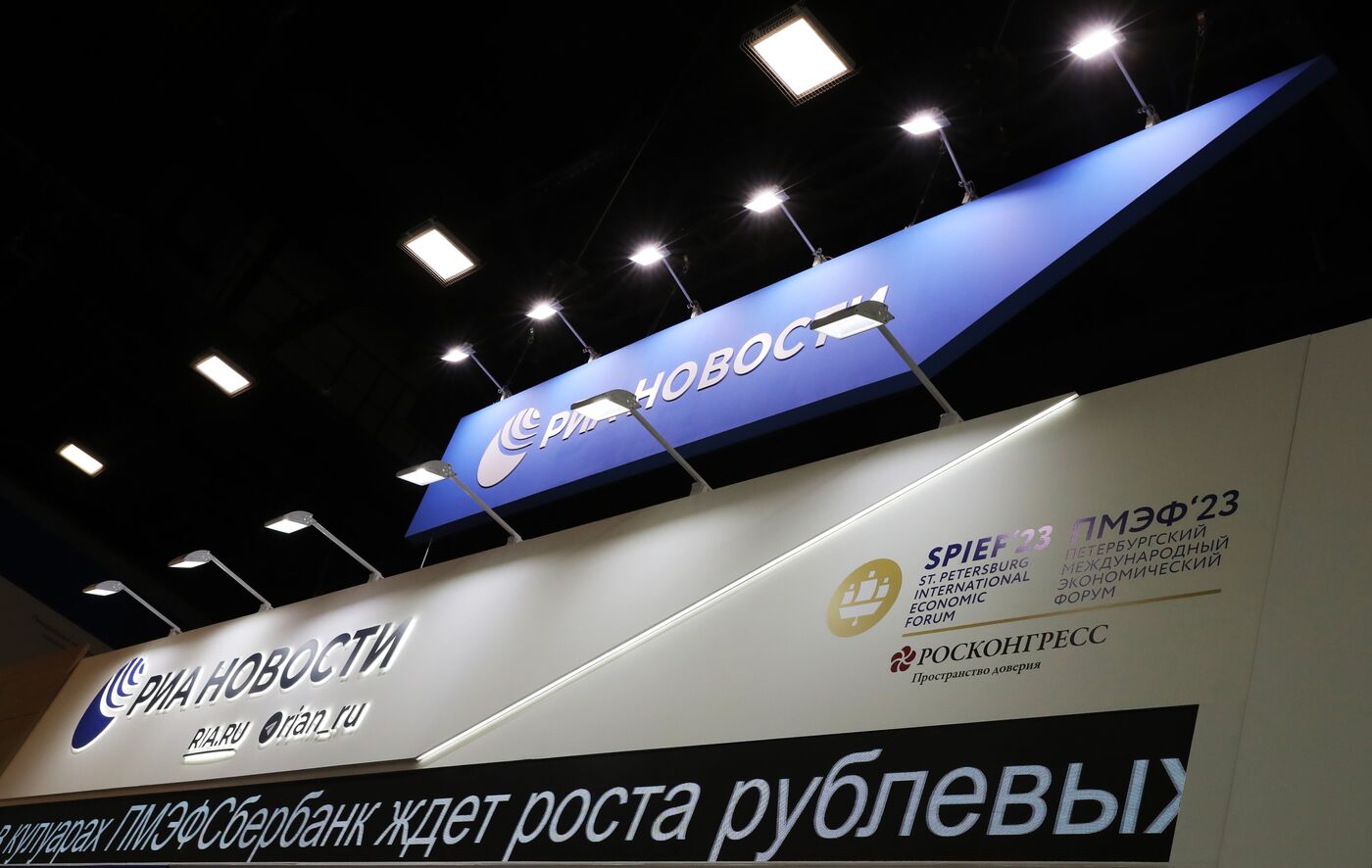 SPIEF-2023. RIA Novosti stand