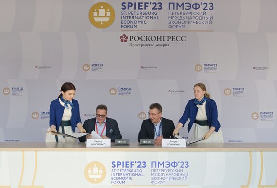 SPIEF-2023. Signing ceremonies