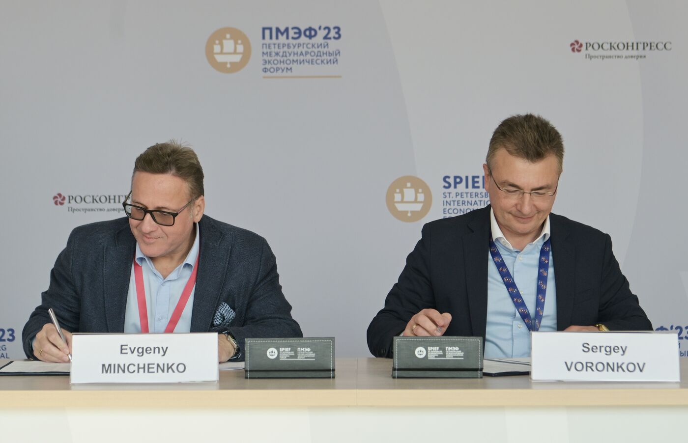 SPIEF-2023. Signing ceremonies