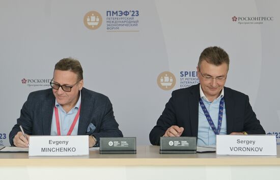 SPIEF-2023. Signing ceremonies