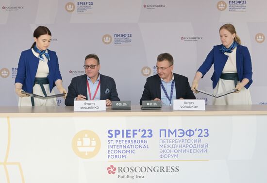 SPIEF-2023. Signing ceremonies