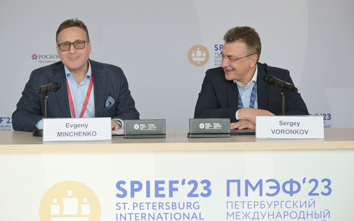 SPIEF-2023. Signing ceremonies