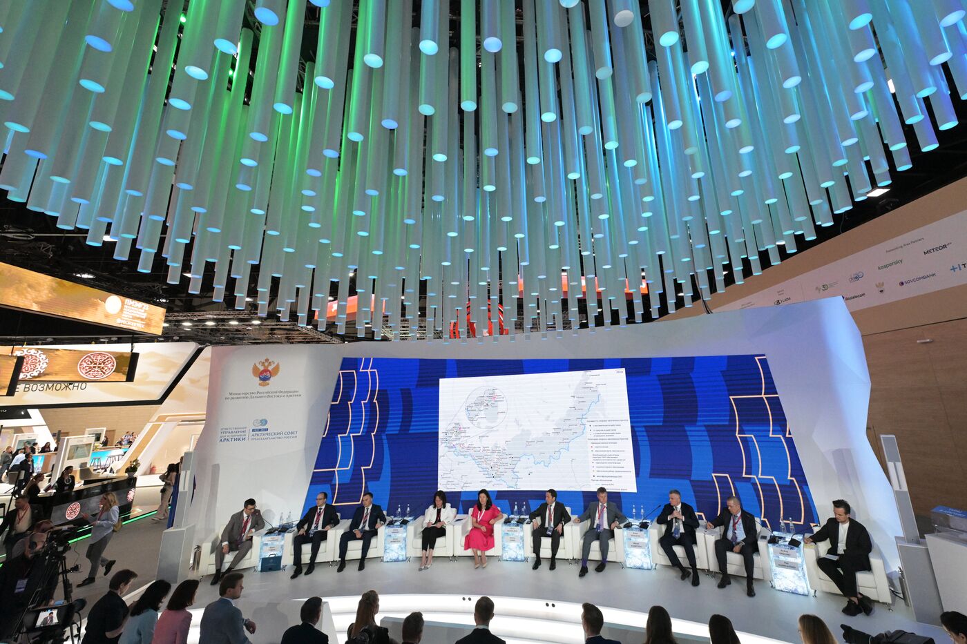 SPIEF-2023. New Opportunities for Urban Arctic Development