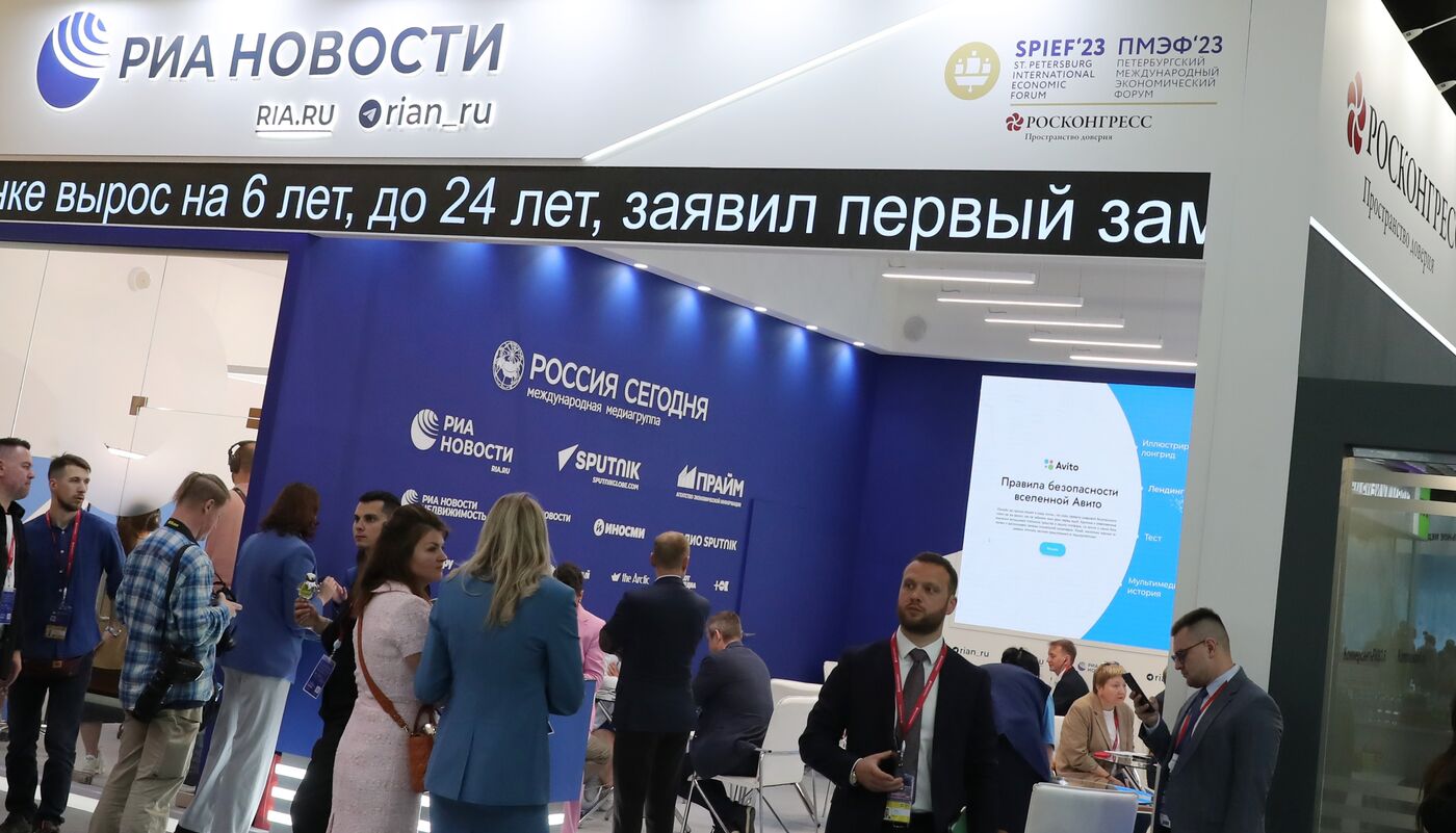 SPIEF-2023. RIA Novosti stand