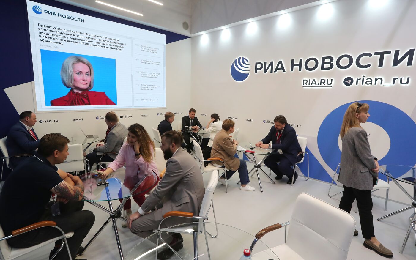 SPIEF-2023. RIA Novosti stand