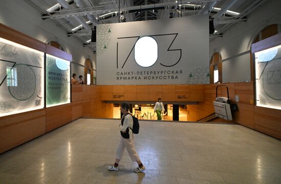 SPIEF-2023. St. Petersburg Art Fair 1703