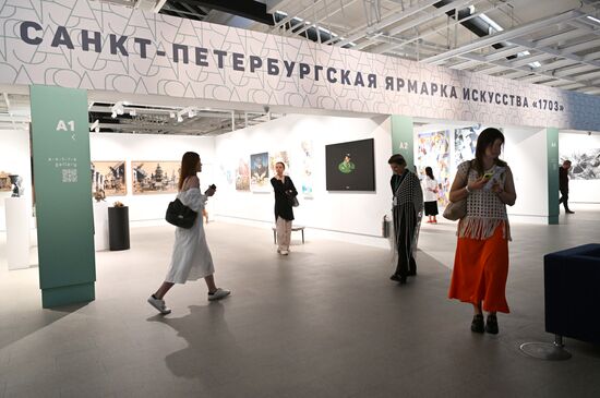 SPIEF-2023. St. Petersburg Art Fair 1703
