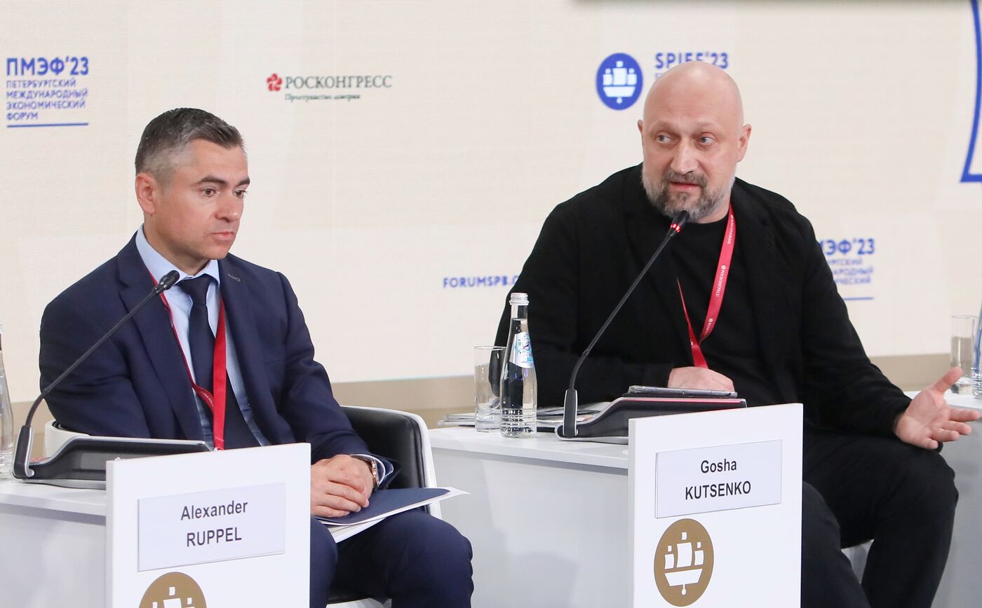 SPIEF-2023. Developing an Inclusive Community: Tripartite Dialogue on the Role of Inclusion in the Development of Russia's Human Potential