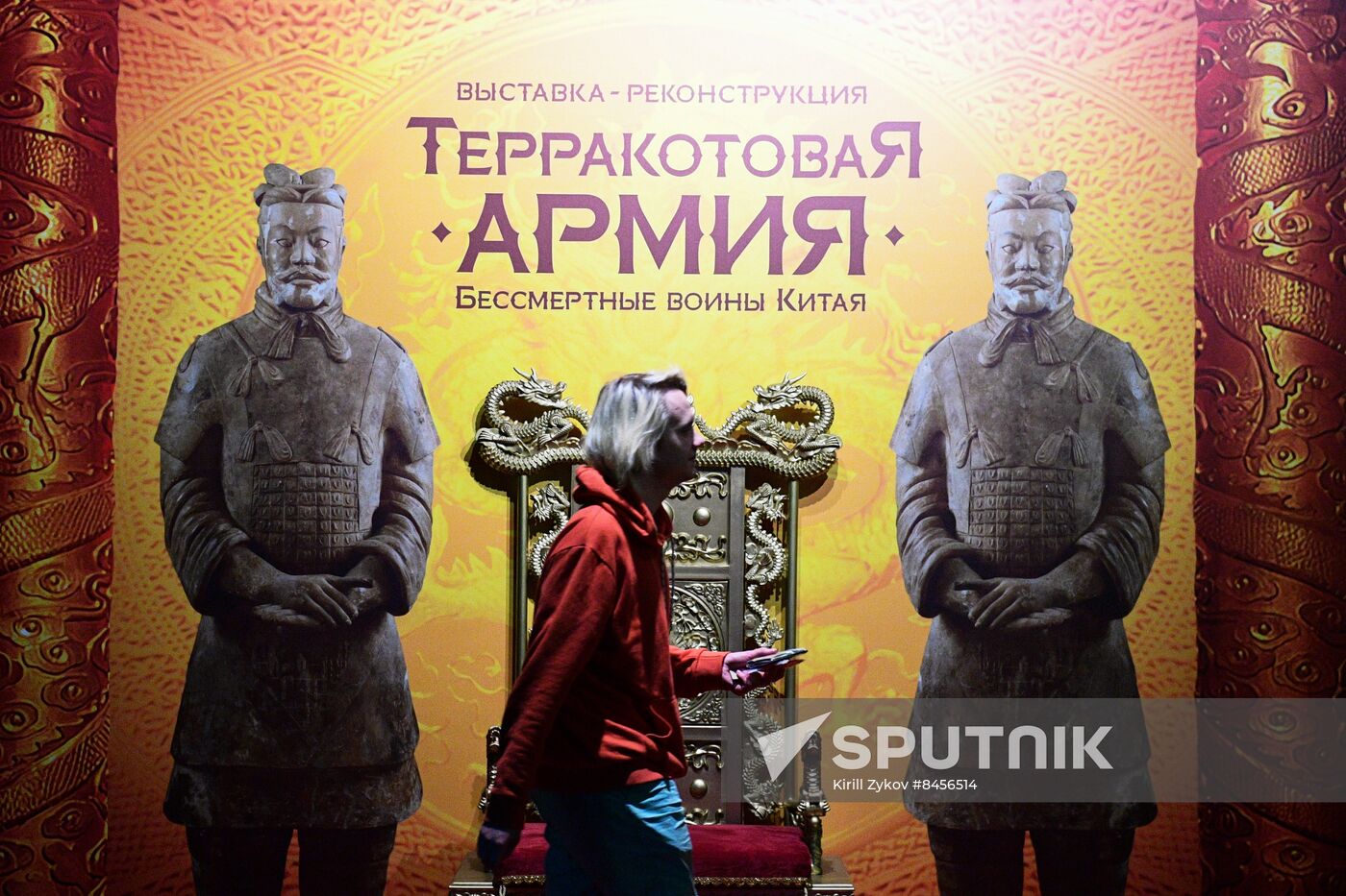 SPIEF-2023. The Terracotta Army. China’s Immortal Warriors Exhibition