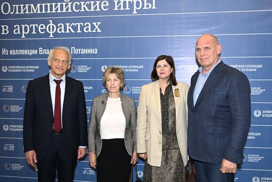 SPIEF-2023. Olympic Games in Artifacts exhibition