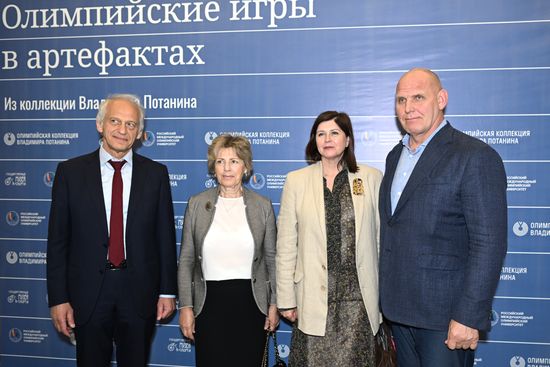 SPIEF-2023. Olympic Games in Artifacts exhibition