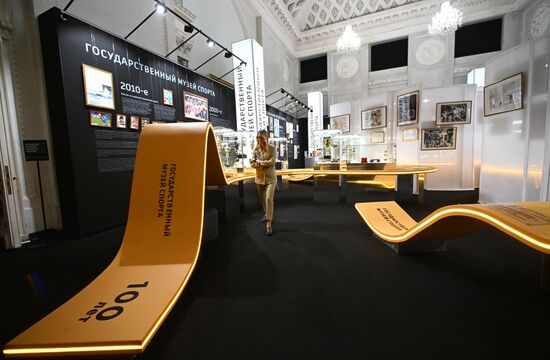 SPIEF-2023. Olympic Games in Artifacts exhibition