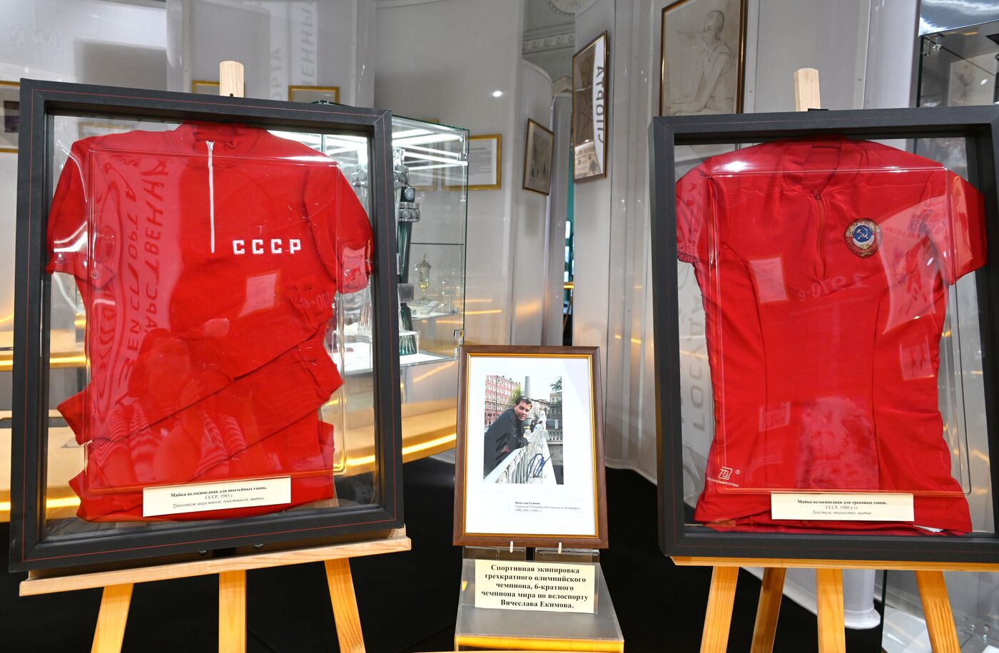 SPIEF-2023. Olympic Games in Artifacts exhibition