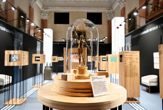 SPIEF-2023. Olympic Games in Artifacts exhibition