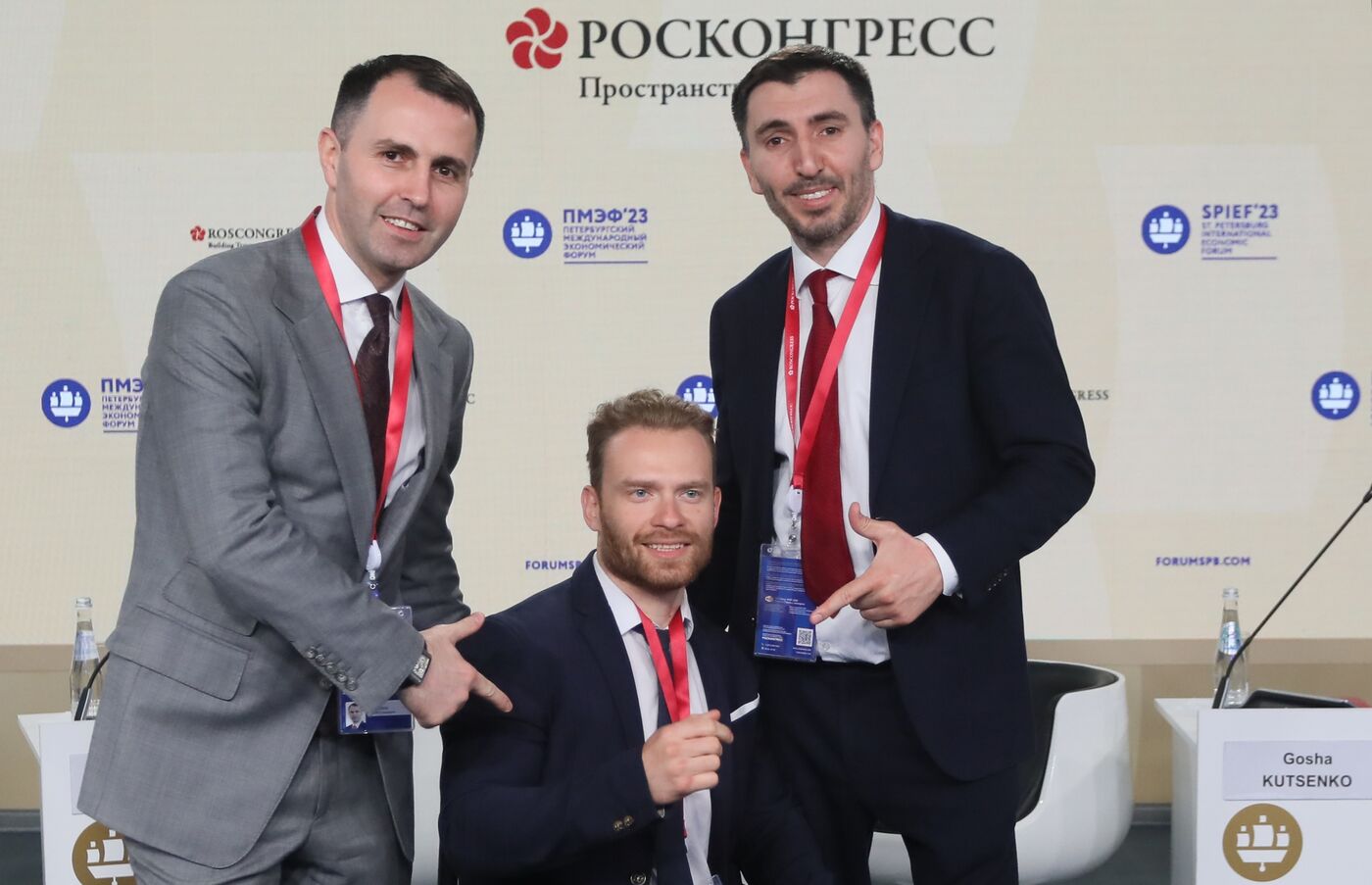 SPIEF-2023. Developing an Inclusive Community: Tripartite Dialogue on the Role of Inclusion in the Development of Russia's Human Potential