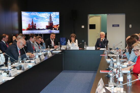 SPIEF-2023. The Horizon 2040. Healthcare and Pandemics