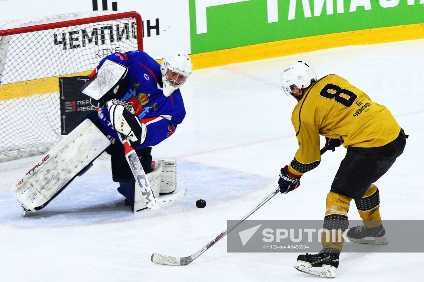 SPIEF-2023. Liga Stavok. Roscongress Hockey Cup