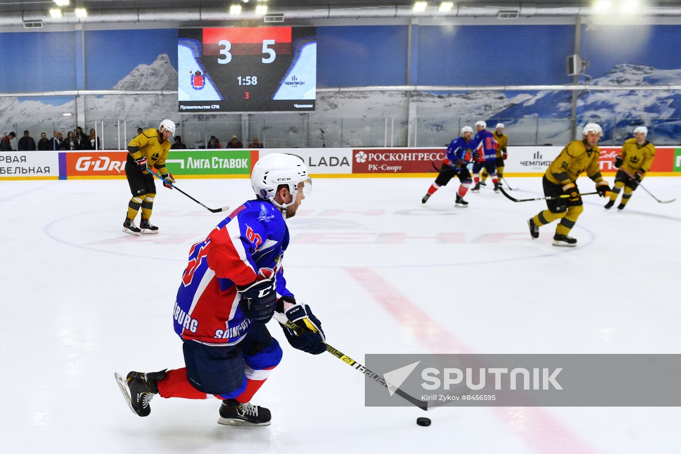 SPIEF-2023. Liga Stavok. Roscongress Hockey Cup