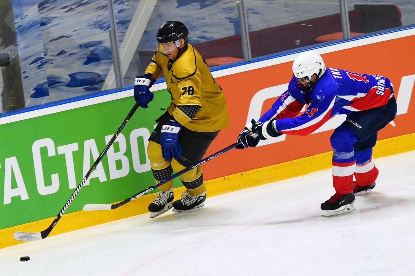 SPIEF-2023. Liga Stavok. Roscongress Hockey Cup