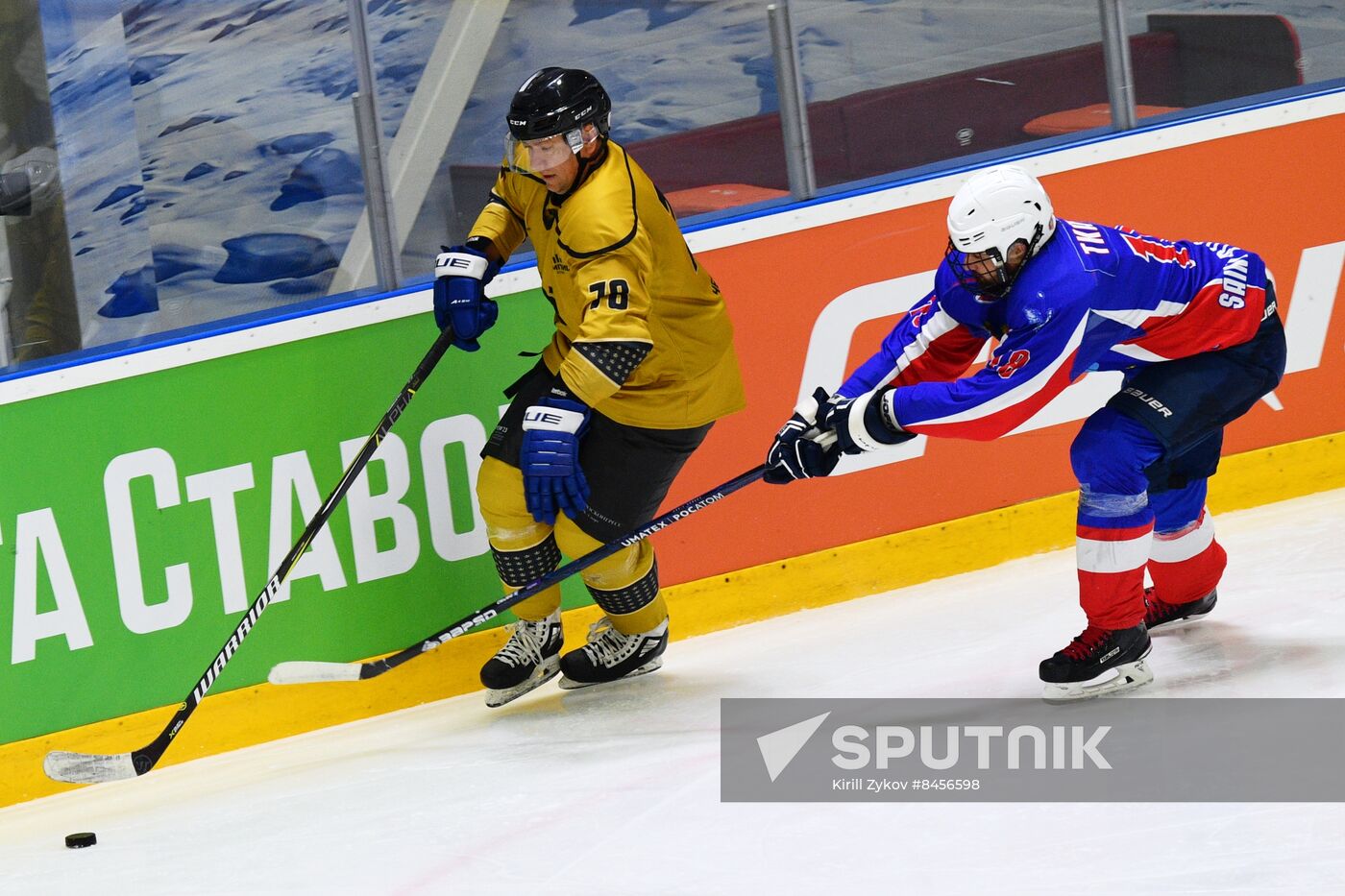 SPIEF-2023. Liga Stavok. Roscongress Hockey Cup