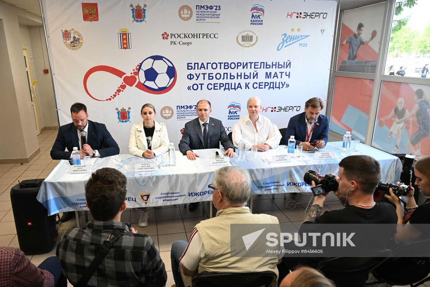 SPIEF-2023. Heart to Heart charity football match and gala concert