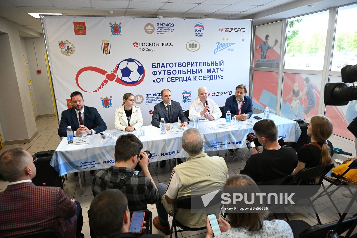 SPIEF-2023. Heart to Heart charity football match and gala concert