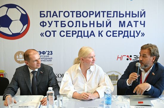 SPIEF-2023. Heart to Heart charity football match and gala concert