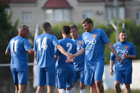 SPIEF-2023. Heart to Heart charity football match and gala concert